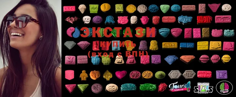 кракен зеркало  Дорогобуж  ЭКСТАЗИ 280 MDMA  купить закладку 